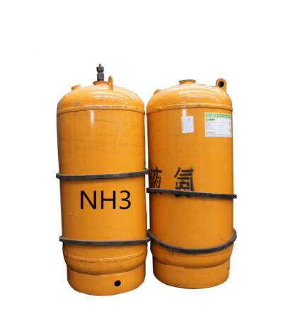 anhydrous ammonia
