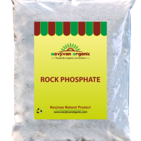 Rock Phosphate Organic.